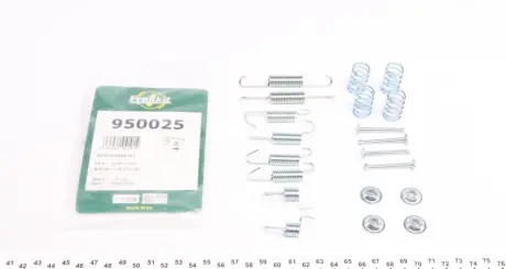 Комплект пружинок frenkit 950025
