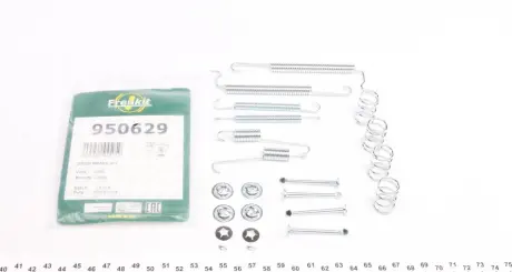 Комплект пружинок frenkit 950629