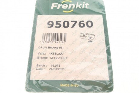 Комплект пружинок frenkit 950760