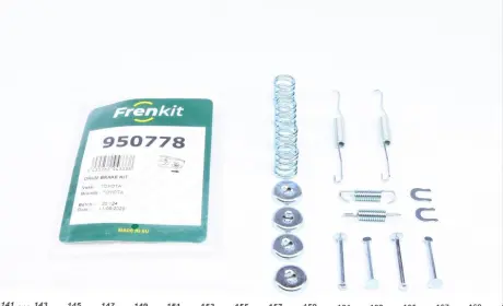 Комплект пружинок Frenkit 950778