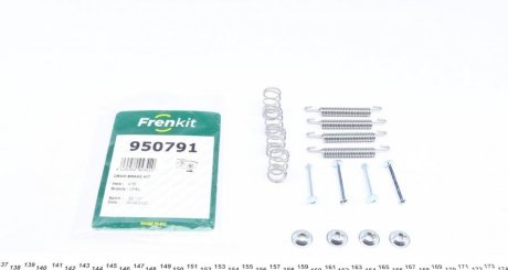 Комплект пружинок frenkit 950791