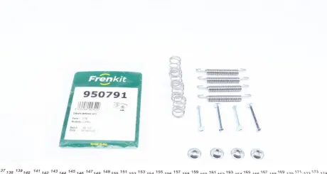 Комплект пружинок frenkit 950791
