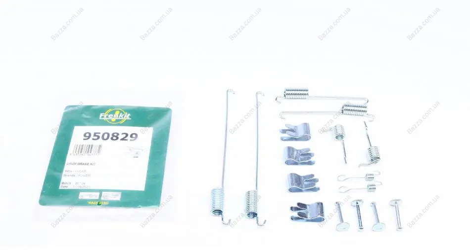 Комплект пружинок frenkit 950829