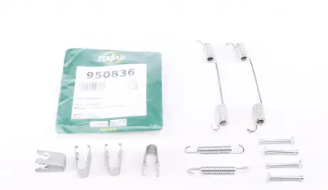 Комплект пружинок Frenkit 950836