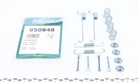 Комплект пружинок Frenkit 950848