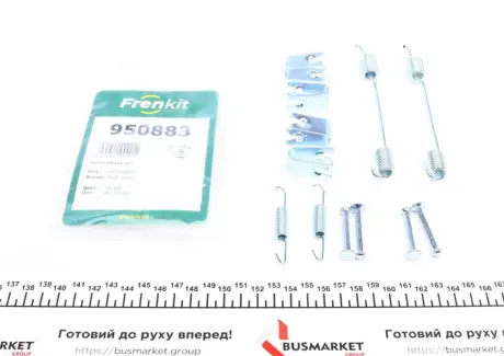 Комплект пружинок Frenkit 950883