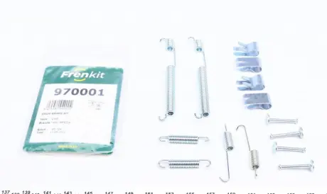 Комплект пружинок frenkit 970001