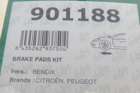 Монтажний к-кт гальмівних колодок frenkit 901188