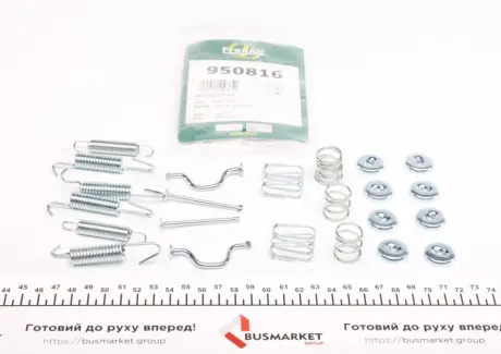 Монтажний к-кт гальмівних колодок Frenkit 950816