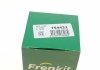 Ремкомплект направляющих тормозного суппорта frenkit 754432