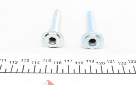 Направляючі заднього супорта frenkit 808030