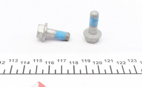 Направляючі заднього супорта frenkit 808030