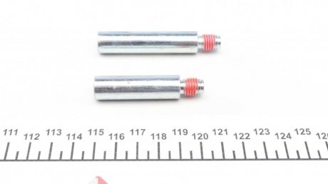 Ремкомплект переднего тормозного суппорта frenkit 812012