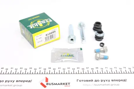 Направляющие переднего суппорта frenkit 810095