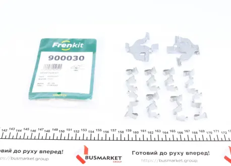 Передние тормозные колодки frenkit 900030
