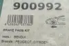 Планка суппорта frenkit 900992