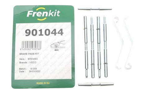 Планка суппорта frenkit 901044