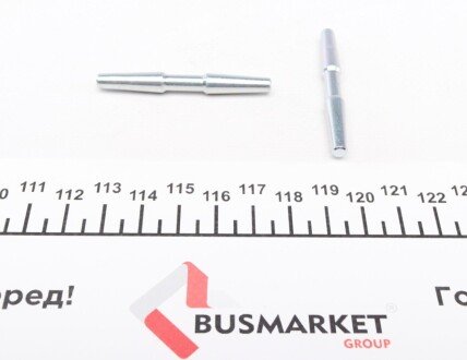 Планка суппорта frenkit 901044