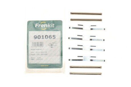 Планка суппорта frenkit 901065