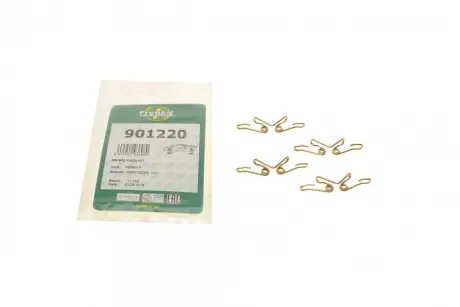 Планка суппорта Frenkit 901220