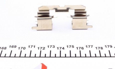 Планка суппорта frenkit 901227