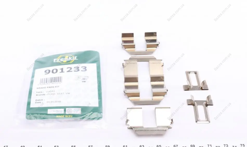 Планка суппорта frenkit 901233