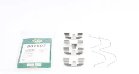 Планка суппорта Frenkit 901607