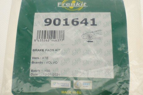 Планка суппорта frenkit 901641