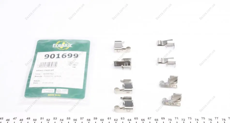 Планка суппорта frenkit 901699