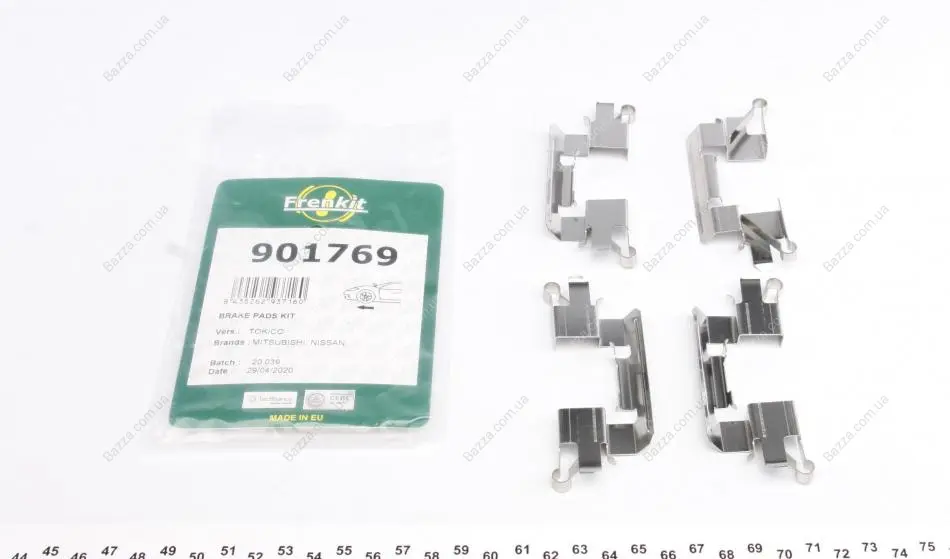 Планка суппорта frenkit 901769