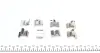 Планка суппорта frenkit 930005