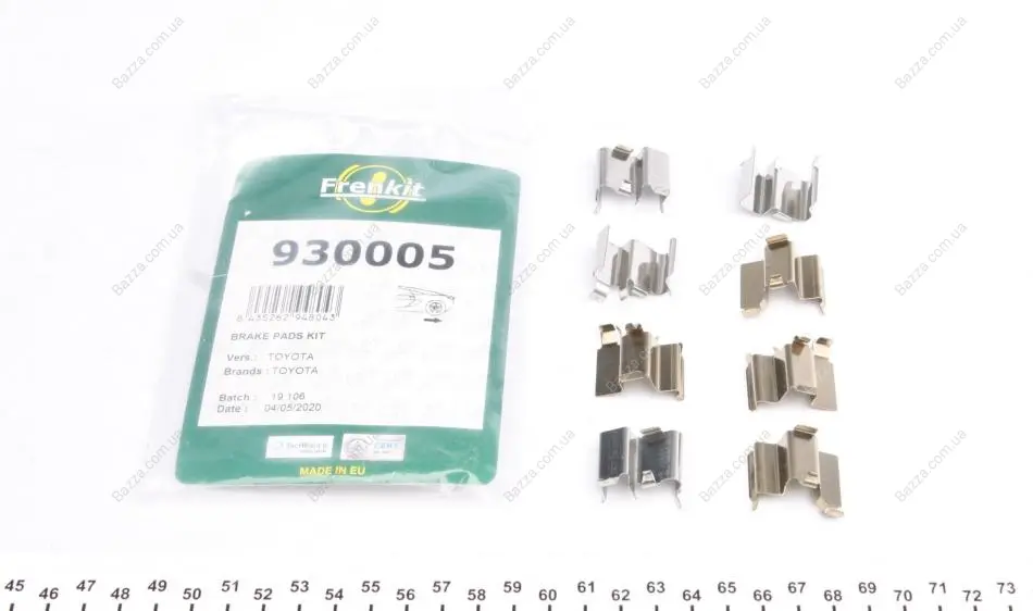 Планка суппорта frenkit 930005