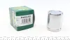 Поршень переднего тормозного суппорта frenkit P455102