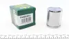 Поршень переднего тормозного суппорта frenkit P455301