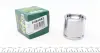 Поршень переднього гальмівного супорта Frenkit P484602