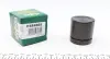 Поршень переднего тормозного суппорта frenkit P484805