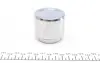 Поршень переднего тормозного суппорта frenkit P544702