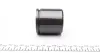 Поршень переднего тормозного суппорта frenkit P545305