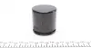 Поршень переднего тормозного суппорта frenkit P545305