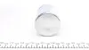 Поршень переднего тормозного суппорта frenkit P545501
