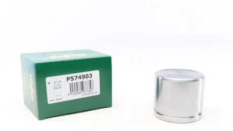 Поршень переднього гальмівного супорта Frenkit P574903