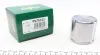Поршень переднего тормозного суппорта frenkit P575101