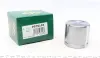Поршень переднего тормозного суппорта frenkit P575103