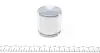 Поршень переднего тормозного суппорта frenkit P575401