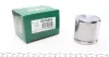 Поршень переднего тормозного суппорта frenkit P575501