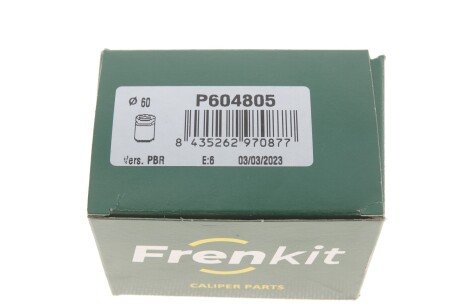 Поршень переднього гальмівного супорта frenkit P604805