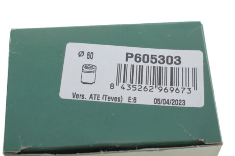 Поршень переднього гальмівного супорта frenkit P605303