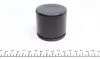 Поршень переднего тормозного суппорта frenkit P605304