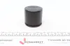 Поршень переднего тормозного суппорта frenkit P605503