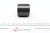 Поршень переднего тормозного суппорта frenkit P605503